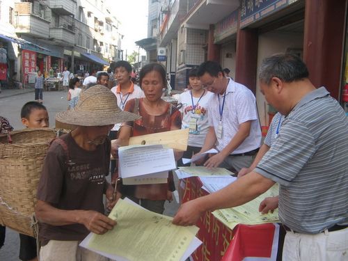 胡市镇加强安全防火知识宣传(图3) 胡市镇加强安全防火知识宣传(图3)
