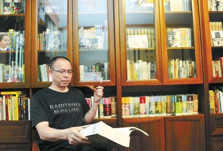 四川文坛“三好生”杨宗鸿(图1) 四川文坛“三好生”杨宗鸿(图1)