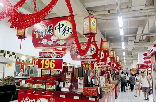 中秋未至 宜宾月饼市场扫描(图1) 中秋未至 宜宾月饼市场扫描(图1)