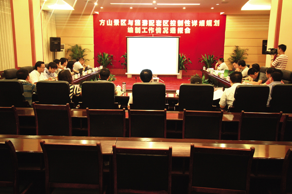 江阳区：以战略眼光科学完善规划