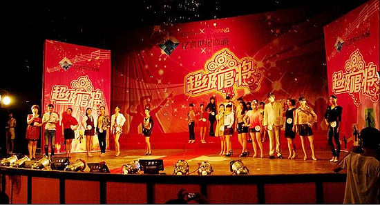 泸州合江:超级唱将 群众欢乐的大舞台(图1) 泸州合江:超级唱将 群众欢乐的大舞台(图1)