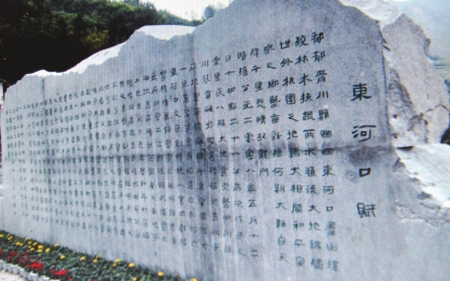 泸州之子何开四 “赋”写大人生(图5) 泸州之子何开四 “赋”写大人生(图5)