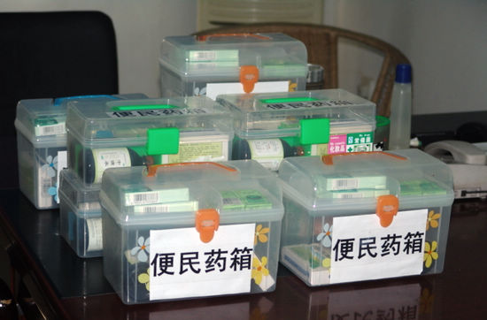泸州市城管局:便民药箱 惠民利民(图2) 泸州市城管局:便民药箱 惠民利民(图2)