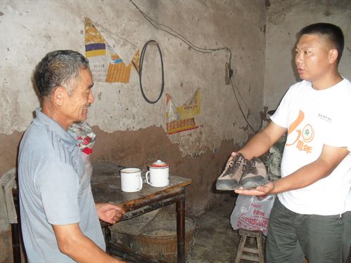 向林乡团委：开展网络捐赠活动，帮助困难弱势群体(图2)