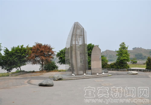 宜宾:同济大学附中或将落户李庄(图2) 宜宾:同济大学附中或将落户李庄(图2)