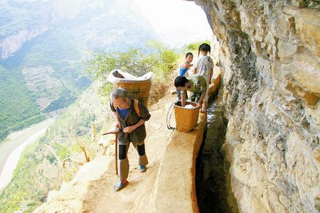 叙永:悬崖边的背水之旅(图1) 叙永:悬崖边的背水之旅(图1)
