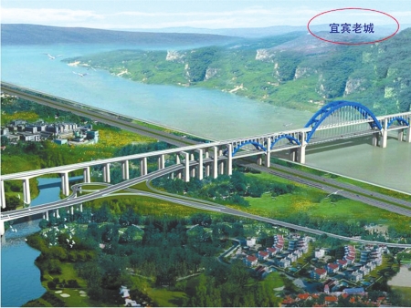 川内首座公、铁两用桥 宜宾金沙江大桥获批(图1) 川内首座公、铁两用桥 宜宾金沙江大桥获批(图1)