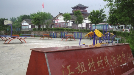 “最美村落评选”&nbsp;泸州乐道古镇受热捧(图6)