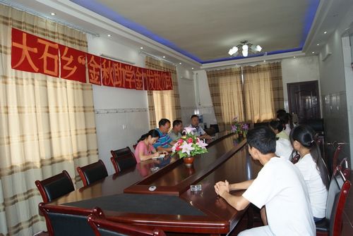 关爱无止境&nbsp;助学见真情(图1)