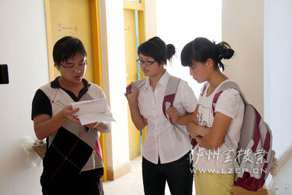 王扬勇：泸州80后牵手90后&nbsp;爱心温暖求学路