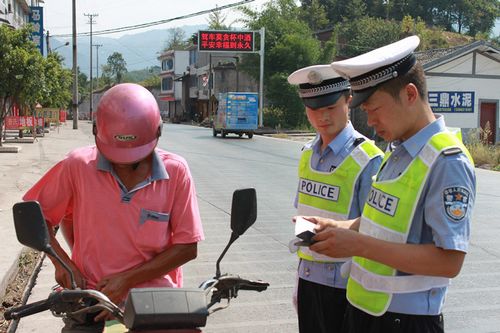 加强源头管理，深入开展农村道路交通安全整治行动(图2)