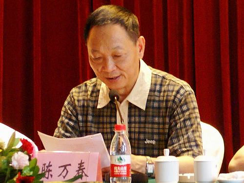 泸州市港航运输协会成立(图3)