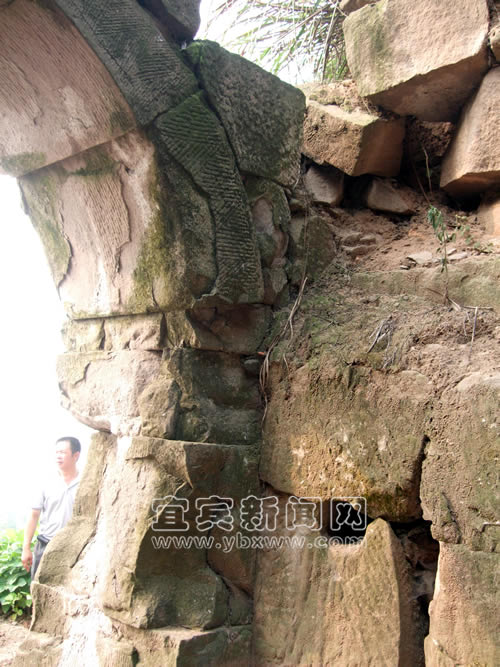 宜宾现元代古山寨 寨墙大部分完好(图3) 宜宾现元代古山寨 寨墙大部分完好(图3)