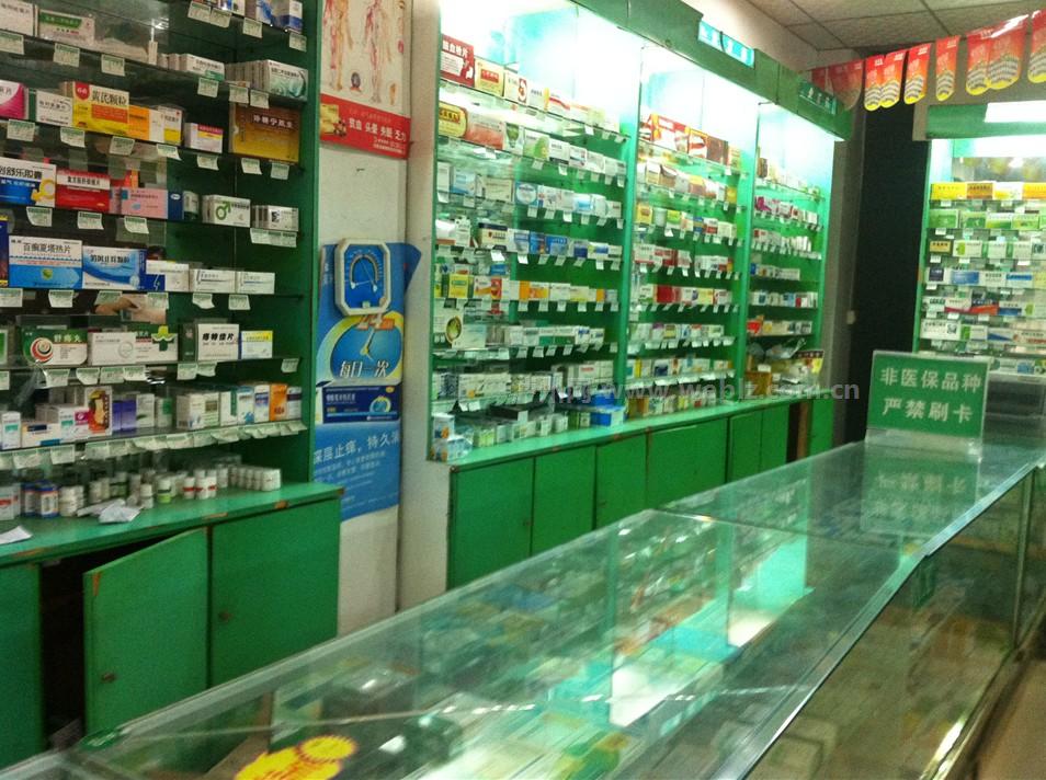 泸州:9月起82种药品降价 部分药店称“不知情”(图1) 泸州:9月起82种药品降价 部分药店称“不知情”(图1)