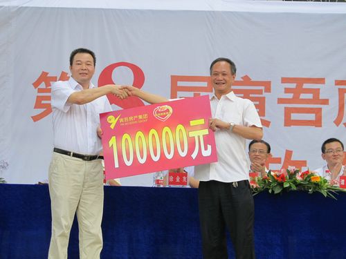 “老校友”捐资70万，新同学励志成“栋梁”(图2)