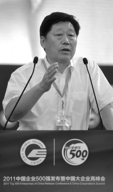2011中国企业500强&nbsp;长虹新希望五粮液领跑川企(图5)
