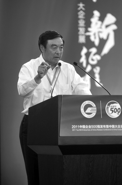 2011中国企业500强&nbsp;长虹新希望五粮液领跑川企(图2)
