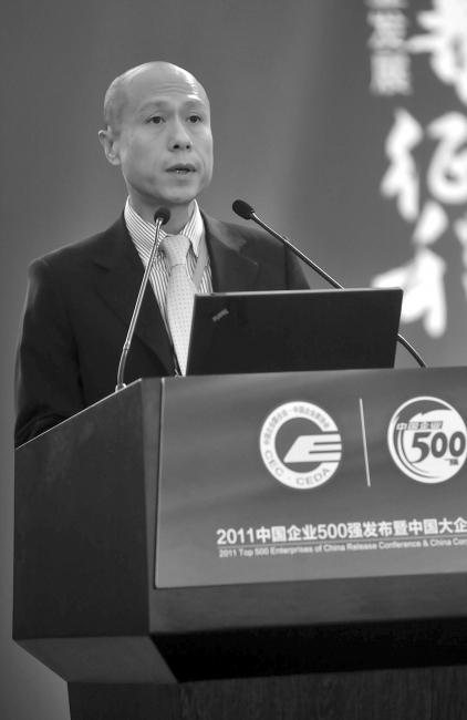 2011中国企业500强&nbsp;长虹新希望五粮液领跑川企(图6)