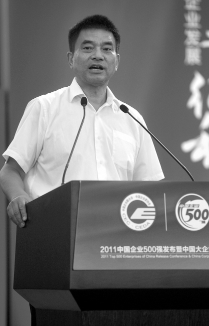 2011中国企业500强&nbsp;长虹新希望五粮液领跑川企(图3)