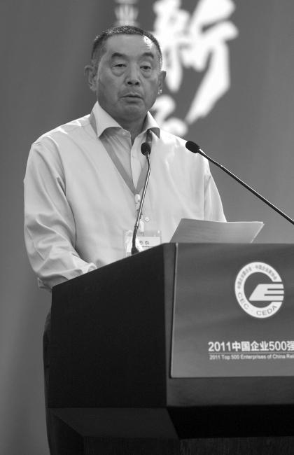 2011中国企业500强&nbsp;长虹新希望五粮液领跑川企(图4)