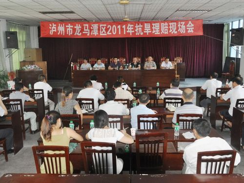 龙马潭区：100万元政策性农业保险开始赔付