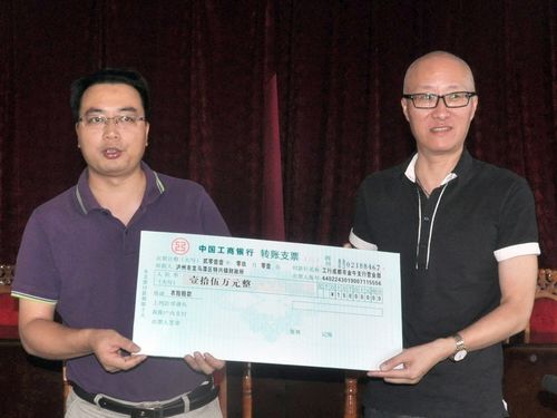 龙马潭区：100万元政策性农业保险开始赔付(图1)