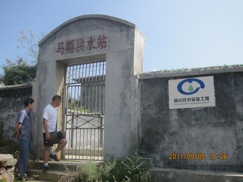 马嘶苗族乡：排隐患&nbsp;保安全&nbsp;细致检查安全饮水设备