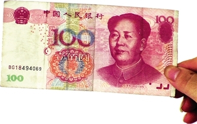 先拿真钱后拿假钱&nbsp;有人专“整”菜农