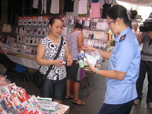 方洞镇：开展食品安全专项整治行动(图1)
