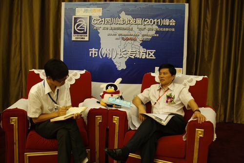 泸州市委书记、市长刘国强：2015年酒业将超千亿元(图1)