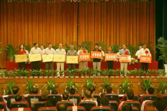 宜宾县：70万元重奖教育(图3)