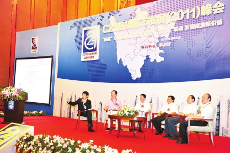 宜宾目标:向区域性特大中心城市冲刺(图2) 宜宾目标:向区域性特大中心城市冲刺(图2)