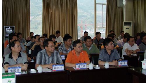 川煤集团威达公司召开干部大会(图2)
