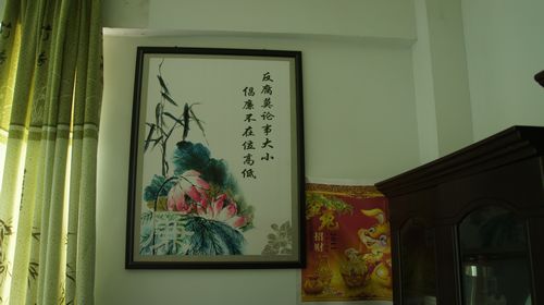 清风扬帆&nbsp;&nbsp;天仙镇廉政文化武装干部心脑(图2)