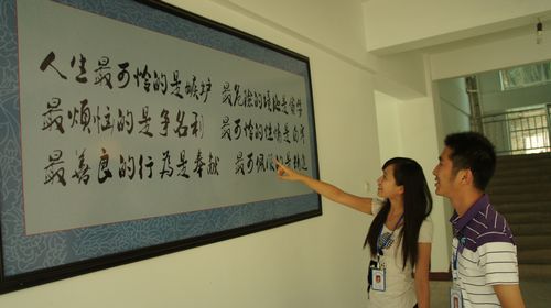 清风扬帆&nbsp;&nbsp;天仙镇廉政文化武装干部心脑(图1)