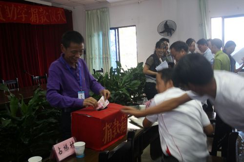 龙车镇：团委倡议&nbsp;爱心涌献困难大学生(图2)