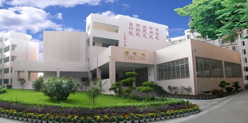 泸县一中：以范以教天行健&nbsp;作育谋国开新花(图3)