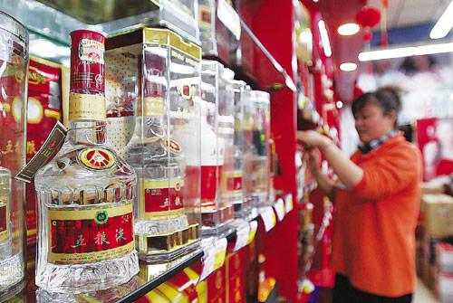 五粮液荣膺首届中国商标创新类金奖(图1)