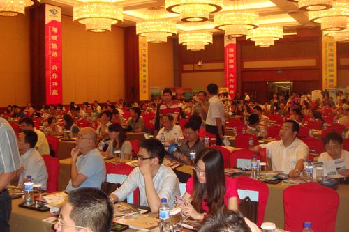 泸州市组团参加第七届海峡旅游博览会(图1)