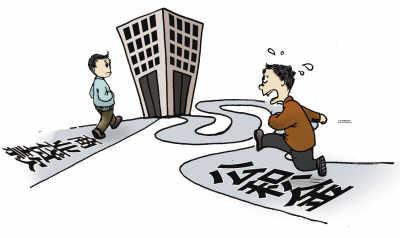 住房公积金究竟能干啥?