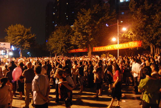 大山坪街道：中秋晩会“考”文明