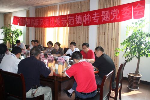 打古镇&nbsp;群众“零距离”参与党委决策