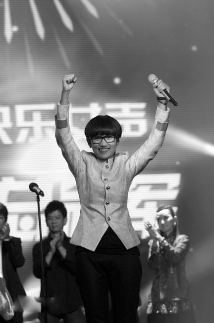 段林希夺冠守“成”&nbsp;100分钟“最快”快女成绝唱？