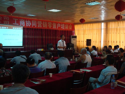 川渝中烟公司&nbsp;泸州市烟草公司工商协同营销零售户培训会在泸县召开