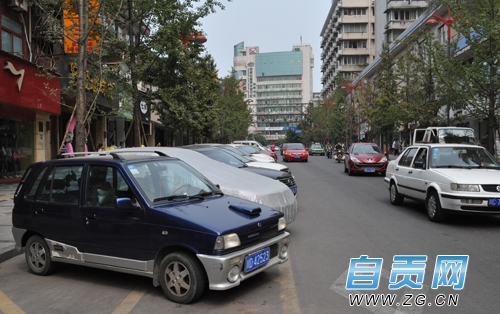自贡停车费存在乱收现象&nbsp;物价部门否认涨价(图2)