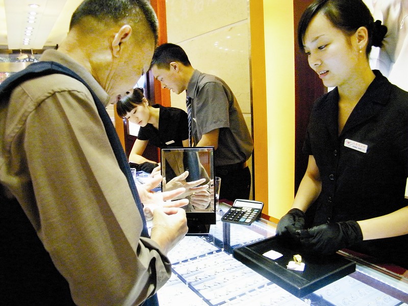 金价涨&nbsp;宜宾黄金变现赚差价渐热(图1)