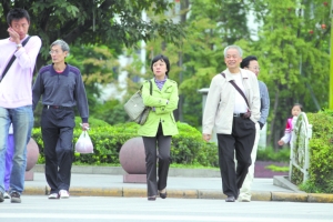 未来五天 自贡气温低于20℃(图2) 未来五天 自贡气温低于20℃(图2)