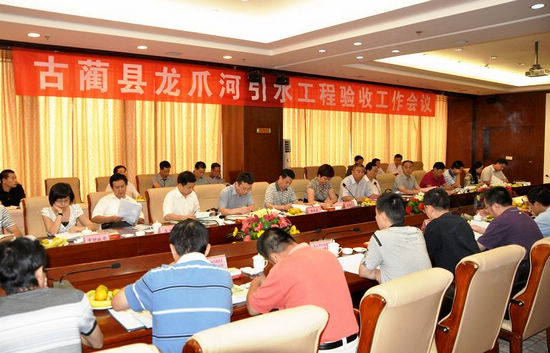 古蔺抗旱"及时雨" 龙爪河引水工程通过蓄水验收(图1) 古蔺抗旱"及时雨" 龙爪河引水工程通过蓄水验收(图1)