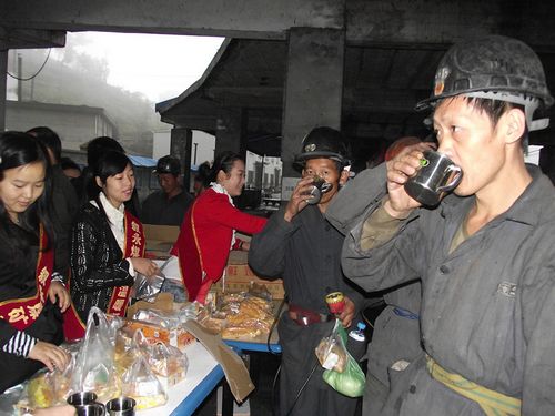 川煤威达公司叙永煤矿“三送”活动(图2)