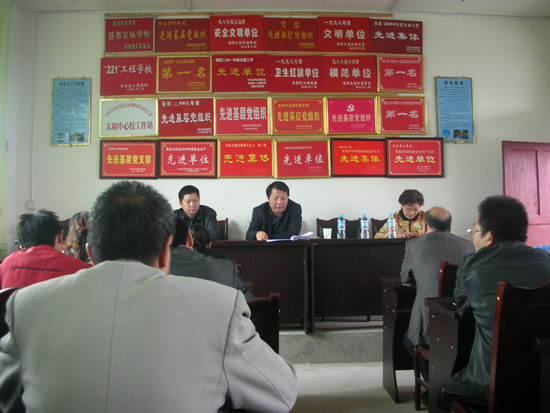 邻水县教育局:送“宝”进山区 打造有效课堂(图1) 邻水县教育局:送“宝”进山区 打造有效课堂(图1)